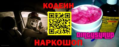 марки lsd Баксан