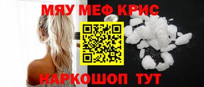 марки lsd Баксан