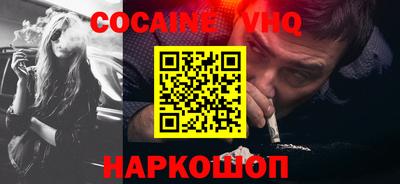 MDMA Аша