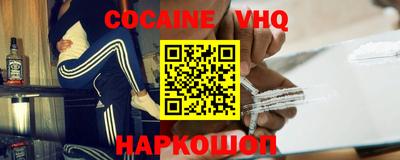 марки lsd Баксан