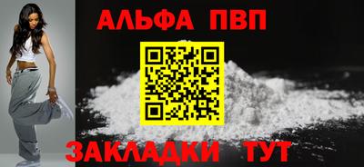 марки lsd Баксан