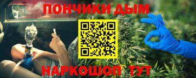 прущий лед Ачхой-Мартан