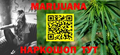 марки lsd Баксан