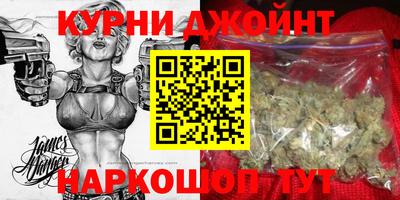 марки lsd Баксан