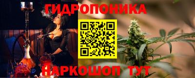 марки lsd Баксан