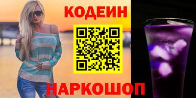 прущий лед Ачхой-Мартан