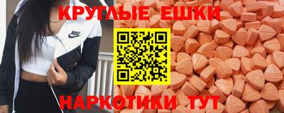 марки lsd Баксан