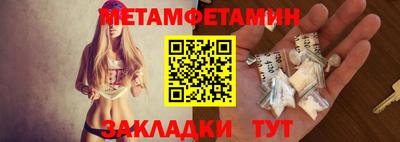 прущий лед Ачхой-Мартан