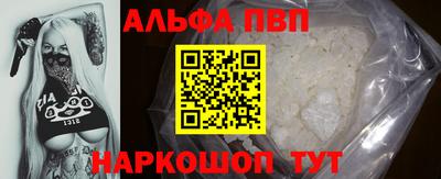 марки lsd Баксан