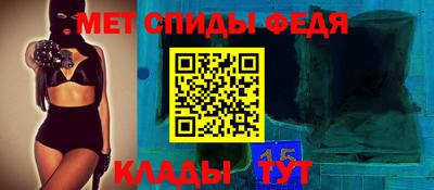 марки lsd Баксан