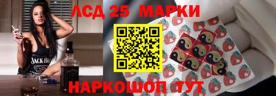 прущий лед Ачхой-Мартан