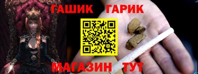 MDMA Аша