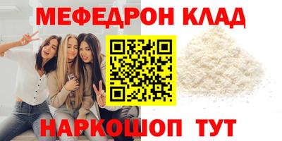 MDMA Аша